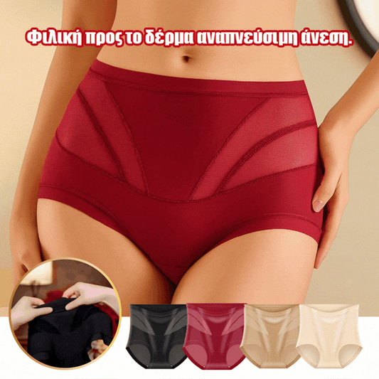 🍑 Magas derekú alakformáló fehérnemű – Emelés és lapos has másodpercek alatt! ✨