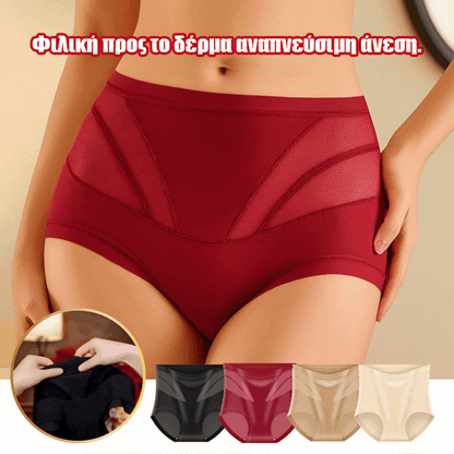 🍑 Magas derekú alakformáló fehérnemű – Emelés és lapos has másodpercek alatt! ✨