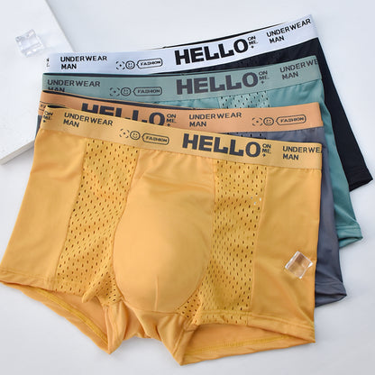 💨💦【6db/készlet】Férfi Ice Silk Boxer lélegző hálóval
