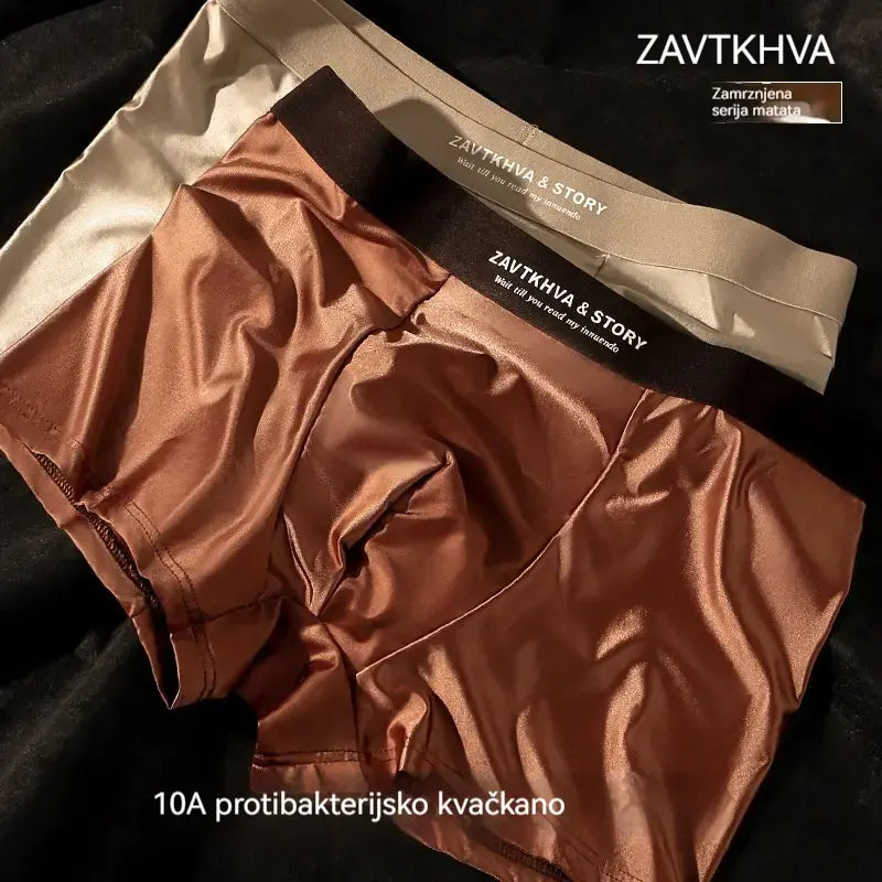 🔥【Sezonska posebna ponudba, 50 % popust】Nove moške zračne satenaste boksarice - kupite ene, druge dobite za polovico popusta