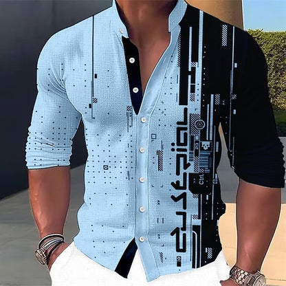 🔥 [Méret S–6XL] 👔 2026-os modell férfi pamut ing