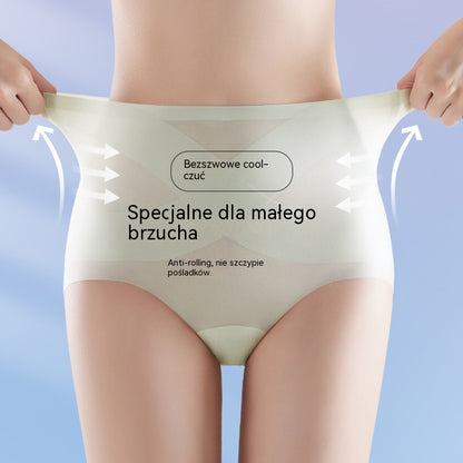 🔥🩲 【6 sztuk】50% zniżki – (40–110 kg) Nowość: Przewiewna i przewiewna bielizna z wysokim stanem
