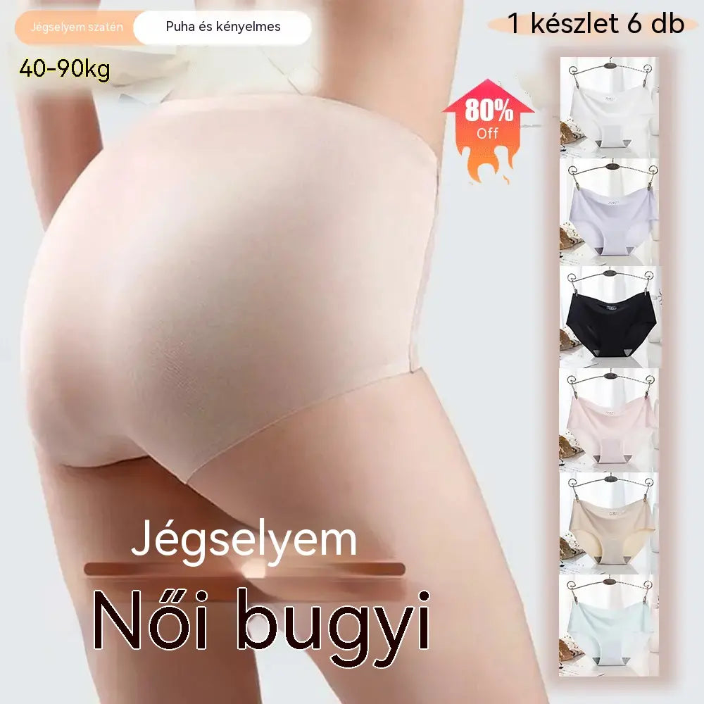 😍🛒【6 db-os csomag】Női varrás nélküli jégselyem fehérnemű