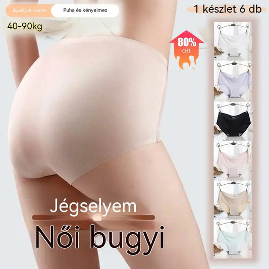 😍🛒【6 db-os csomag】Női varrás nélküli jégselyem fehérnemű