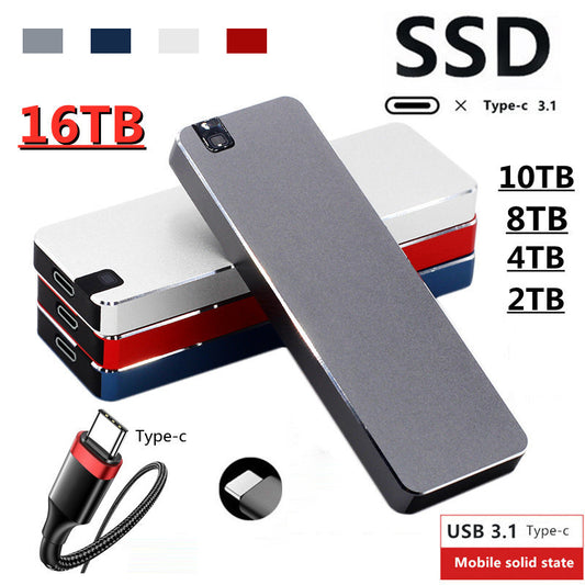 【16T】Hordozható merevlemezes meghajtók nagy sebességű adatátvitellel