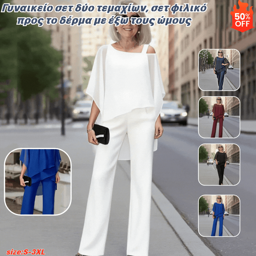 ⏳Korlátozott idejű ajánlat⏰【50-120KG】👚👖Női kétrészes szett, bőrbarát anyagból, váll nélküli kialakítással✅【Felső + nadrág】