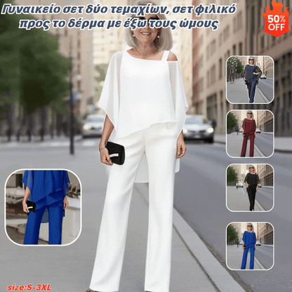⏳Korlátozott idejű ajánlat⏰【50-120KG】👚👖Női kétrészes szett, bőrbarát anyagból, váll nélküli kialakítással✅【Felső + nadrág】